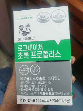 해워니님이 올린 리뷰 사진 1
