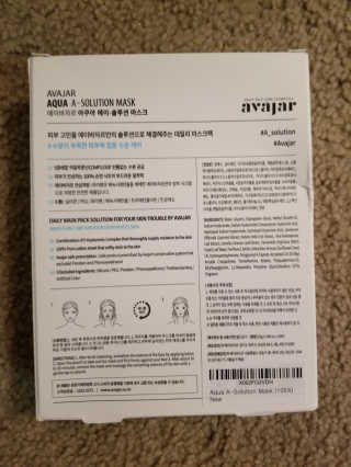 Avajar A-Solution 마스크 — 5점을 준 리뷰어가 2020년 11월 올린 사용 사진