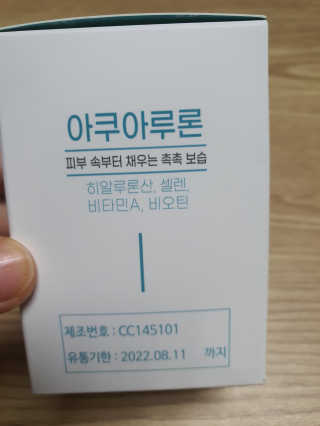 둥이맘님이 올린 리뷰 사진 2