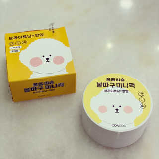 칸쵸님이 올린 리뷰 사진 1