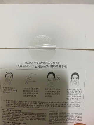 단발소녀님이 올린 리뷰 사진 1