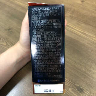 곰까님이 올린 리뷰 사진 2