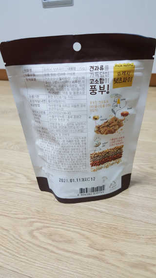 꾸울님이 올린 리뷰 사진 3