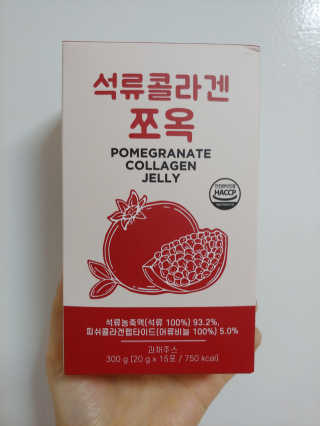조은약초 석류콜라겐 석류즙 석류쪼옥 젤리 스틱 15포 x 20g — 5점을 준 리뷰어가 2020년 7월 올린 사용 사진