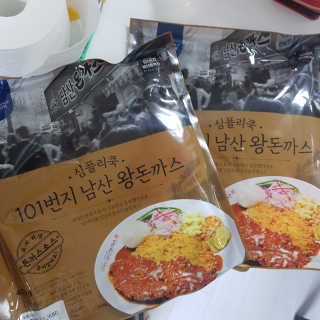 응디니님이 올린 리뷰 사진 1