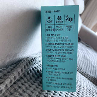 Elaine님이 올린 리뷰 사진 3