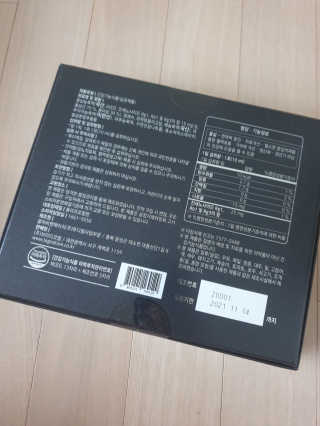 로그네이처 로그 인 홍삼 25+ — 5점을 준 리뷰어가 2020년 6월 올린 사용 사진