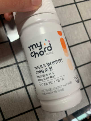 JW중외제약 마이코드 멀티비타민미네랄 포 맨 — 5점을 준 리뷰어가 2020년 9월 올린 사용 사진