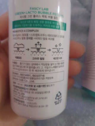 이센티님이 올린 리뷰 사진 3