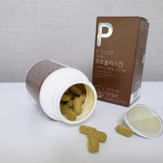 나린마마님이 올린 리뷰 사진 2