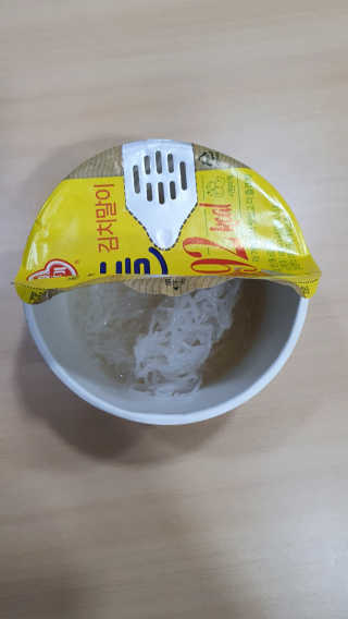 미딘팍님이 올린 리뷰 사진 2