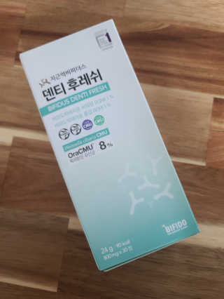 김재이님이 올린 리뷰 사진 1