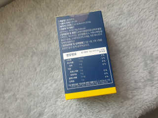 조은약초 꿀잠큐어 제주 감태추출물 감태정 600mg — 4점을 준 리뷰어가 2020년 6월 올린 사용 사진