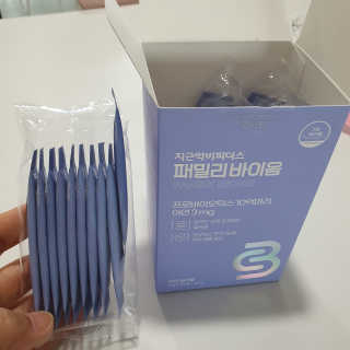 이자벨님이 올린 리뷰 사진 2