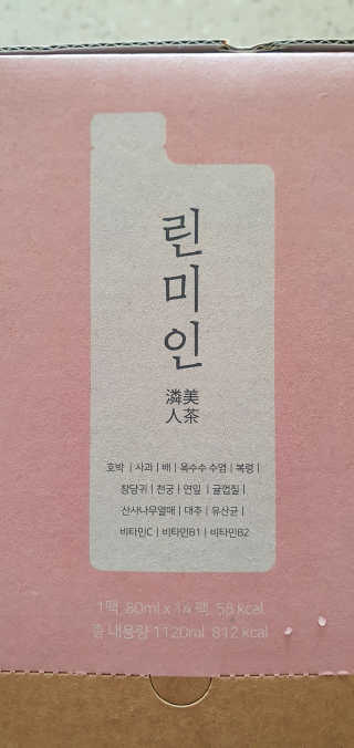 완이네님이 올린 리뷰 사진 2