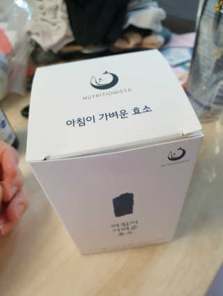 긍정미뇽님이 올린 리뷰 사진 1