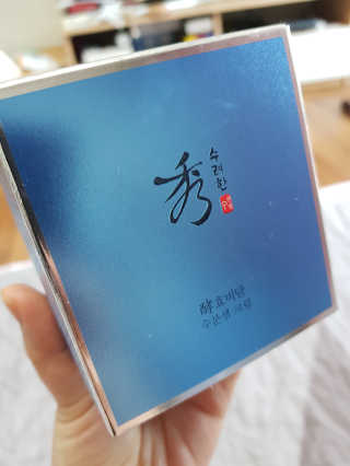 름이가리님이 올린 리뷰 사진 1