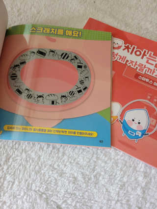 홍블리맘님이 올린 리뷰 사진 4