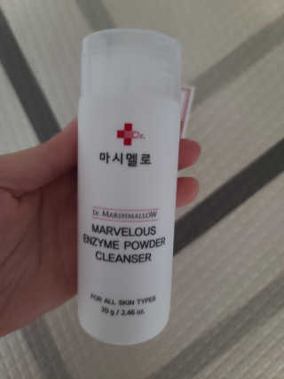 보리보리님이 올린 리뷰 사진 2