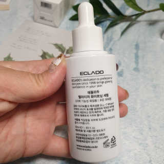 ECLADO 에끌라두 멜라이져 화이트닝 세럼 — 5점을 준 리뷰어가 2020년 10월 올린 사용 사진