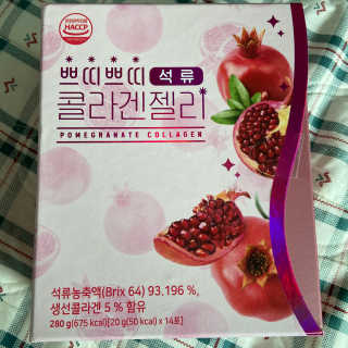 헬스업_쁘띠쁘띠석류콜라겐젤리_20g x 14포 — 5점을 준 리뷰어가 2020년 7월 올린 사용 사진