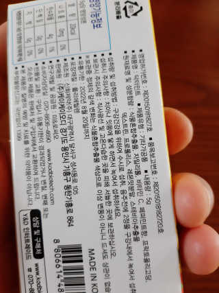 도도맘님이 올린 리뷰 사진 4