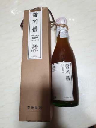 늘해랑님이 올린 리뷰 사진 2
