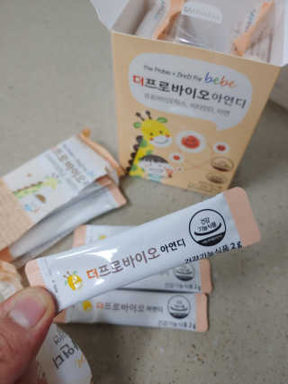 육아스타그램님이 올린 리뷰 사진 1