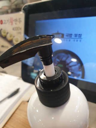 고롸고롸고롸님이 올린 리뷰 사진 2