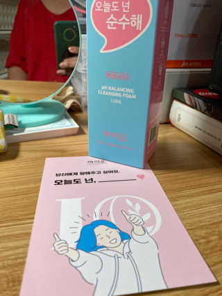 eappi님이 올린 리뷰 사진 1