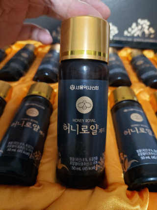 귤양님이 올린 리뷰 사진 4
