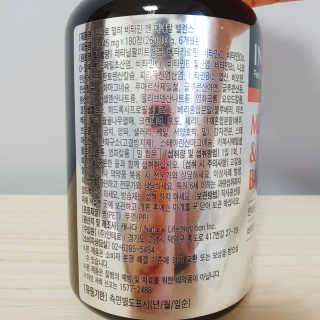 쿠로님이 올린 리뷰 사진 3