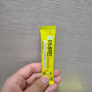 이너미인 VITAMIN-C 700 — 5점을 준 리뷰어가 2020년 9월 올린 사용 사진