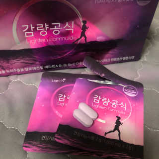 [감량공식] 다이어트 건강기능식품 신규 캠페인 — 5점을 준 리뷰어가 2020년 4월 올린 사용 사진