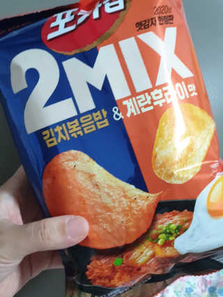 서하사랑맘님이 올린 리뷰 사진 2