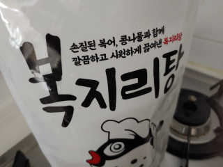 베띠님이 올린 리뷰 사진 4