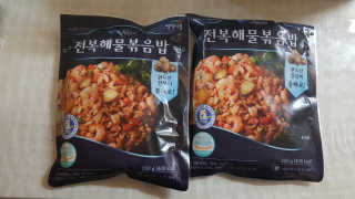 바다는다웰빙이다 전복해물볶음밥/전복김치볶음밥 250g-4봉지 — 5점을 준 리뷰어가 2020년 9월 올린 사용 사진
