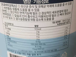 써니지롱님이 올린 리뷰 사진 3