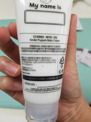부농다동맘님이 올린 리뷰 사진 3