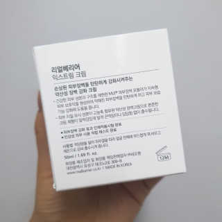 주여니이님이 올린 리뷰 사진 2