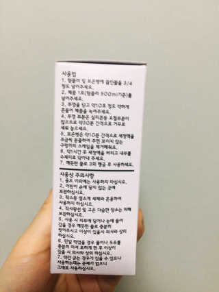 무디메이드 MUDI 텀블러 클리너 2세트 — 5점을 준 리뷰어가 2020년 5월 올린 사용 사진