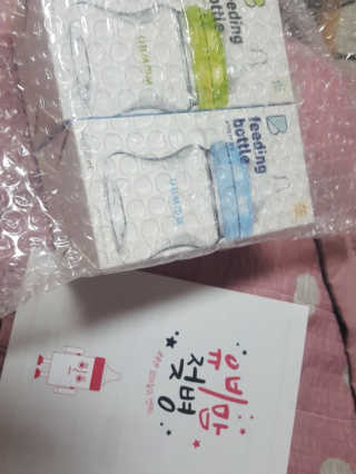 유비맘 신생아젖병 120ml 트리플팩_ 젖꼭지 포함 — 5점을 준 리뷰어가 2020년 6월 올린 사용 사진