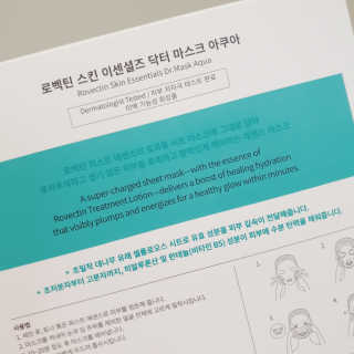 쿠로님이 올린 리뷰 사진 2