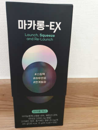 leah님이 올린 리뷰 사진 3