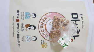 쩡마미님이 올린 리뷰 사진 3