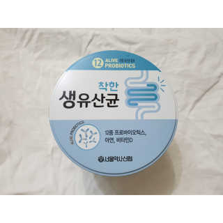 hiya님이 올린 리뷰 사진 1