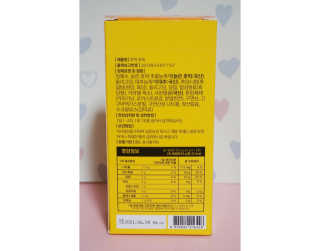 조은약초 국산 늙은 호박즙 호박쪼옥 젤리 20g x 15포 — 5점을 준 리뷰어가 2020년 9월 올린 사용 사진