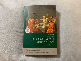 hwangeunjiiii님이 올린 리뷰 사진 1