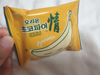 08L님이 올린 리뷰 사진 2