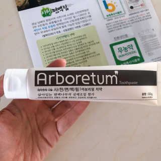 밍밍님이 올린 리뷰 사진 3